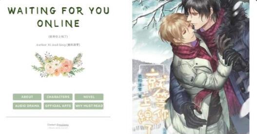 Waiting For You Online